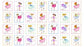 ELIZABETH STUDIO LITTLE BALLERINAS COLLECTION